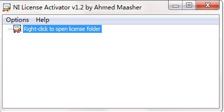 NI Licence Activator(NI辅助工具)