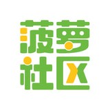 菠萝社区安卓版