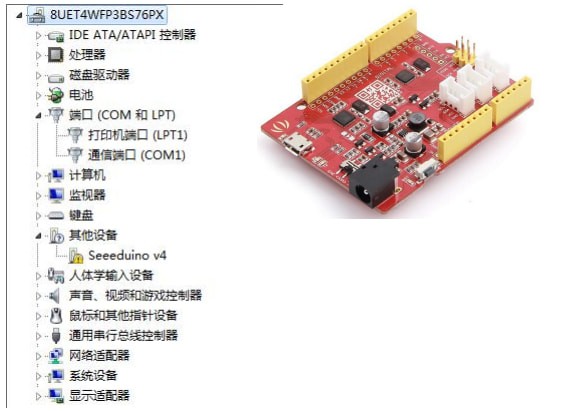 Match up(图形化编程软件)