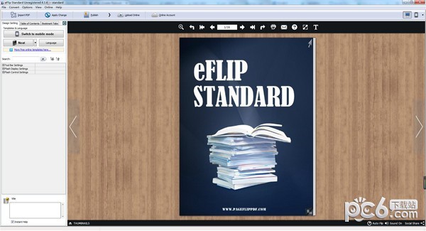 eFlip Book Converter(电子图书制作工具)