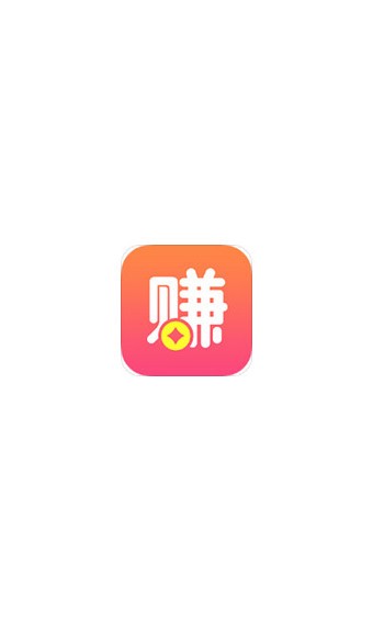 软件截图