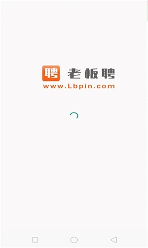 软件截图