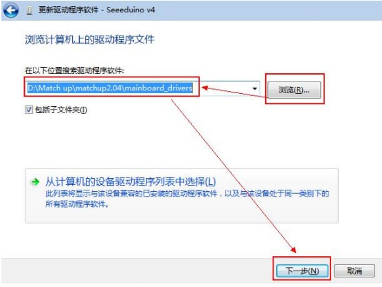 Match up(图形化编程软件)