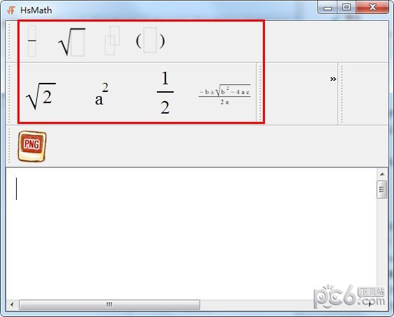 HsMath(数学公式编辑器)