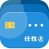 任性还安卓版