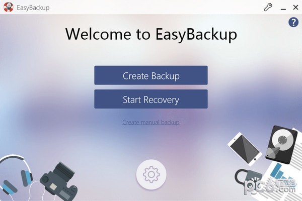 EasyBackup(轻松备份软件)