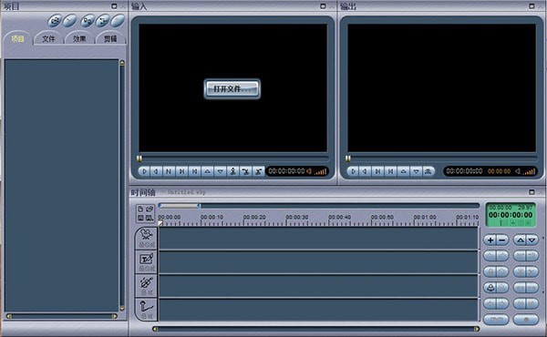 Womble MPEG Video Wizard DVD(电影魔方专业版)