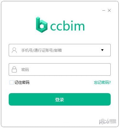 品茗ccbim