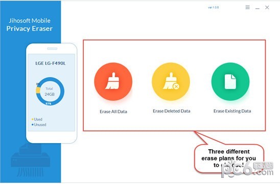 Jihosoft Mobile Privacy Eraser(手机隐私保护软件)