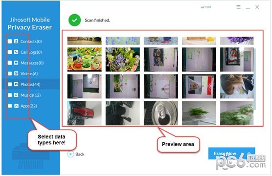 Jihosoft Mobile Privacy Eraser(手机隐私保护软件)