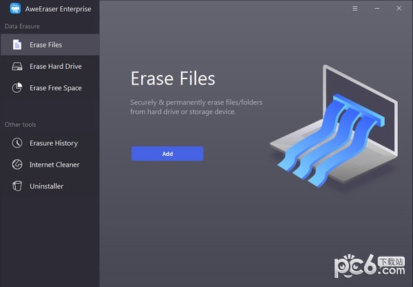 AweEraser(数据擦除工具)