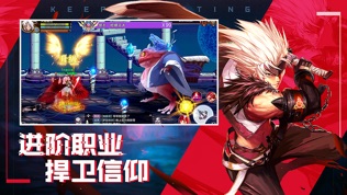 软件截图