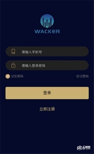 软件截图