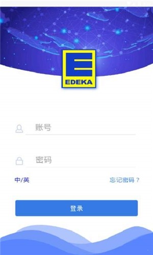 软件截图