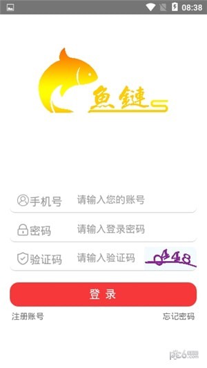 软件截图