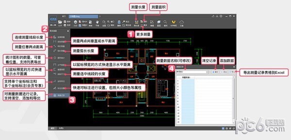 快速CAD