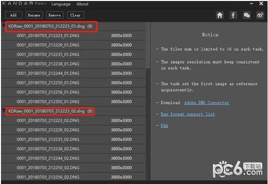 Kandao Raw (Raw图片处理软件)