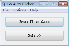 GS Auto Clicker(鼠标自动点击器)