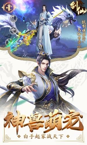 陈情风云令