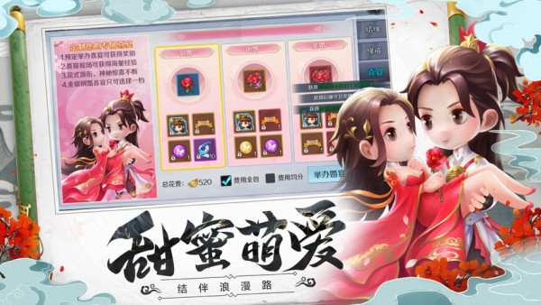 我在江湖之墨影剑冢 我在江湖之墨影剑冢