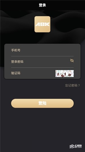 软件截图
