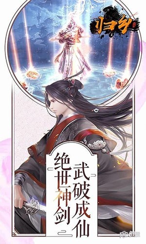 归乡