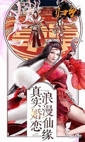 归乡下载