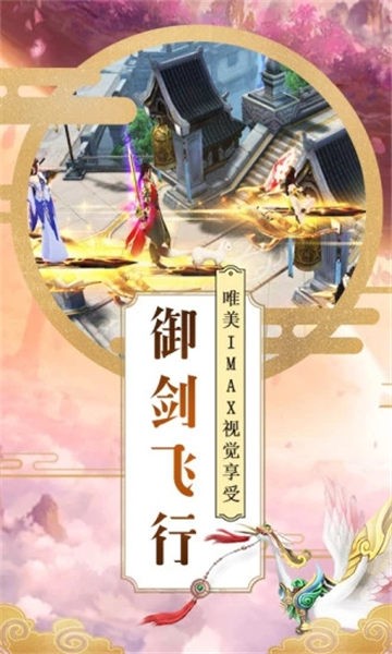 幻灵2019