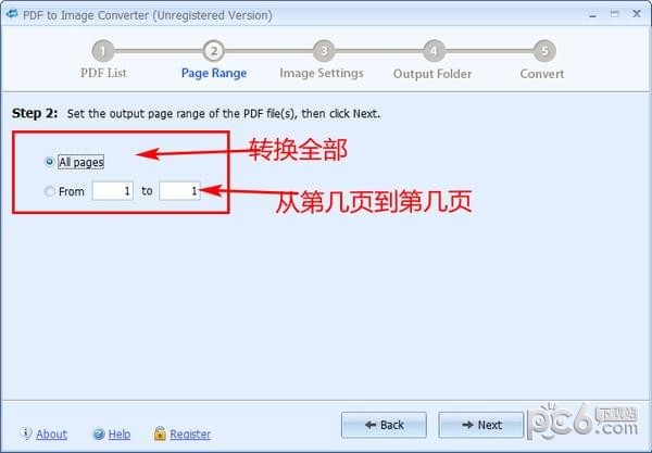 PDFArea PDF to Image Converter(PDF转图片软件)