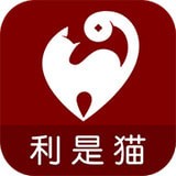 利是猫安卓版