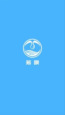 软件截图