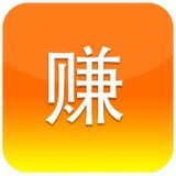 日日赚安卓版