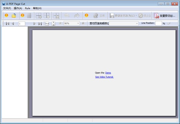 A-PDF Page Cut(PDF切割软件)