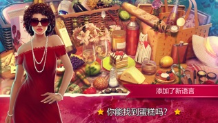 软件截图