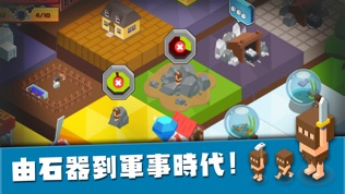 软件截图