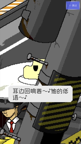 软件截图