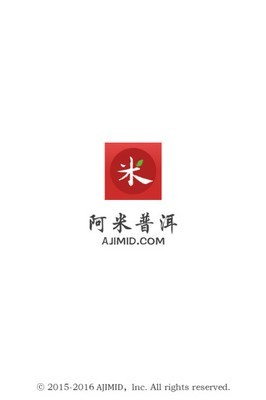 软件截图
