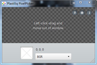 Plastiliq PixelPicker(屏幕取色器)