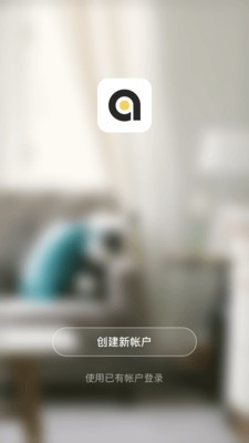 软件截图