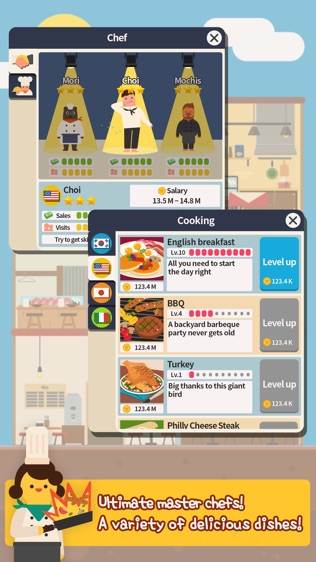 软件截图