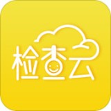 检查云安卓版