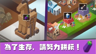 软件截图