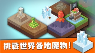 软件截图