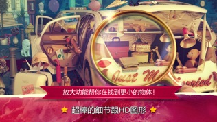 软件截图