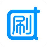 海科q刷安卓版