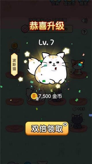 软件截图