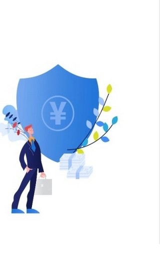 软件截图
