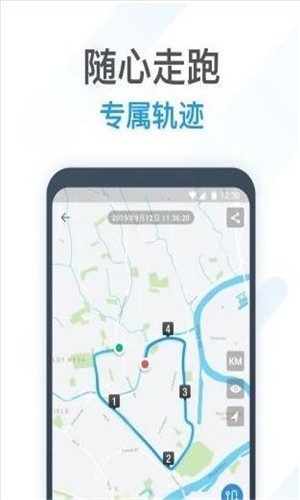 软件截图