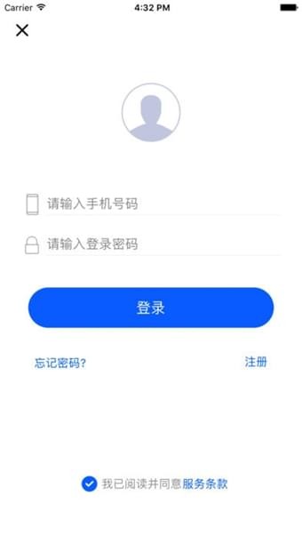 软件截图