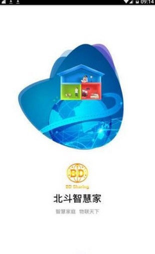 软件截图